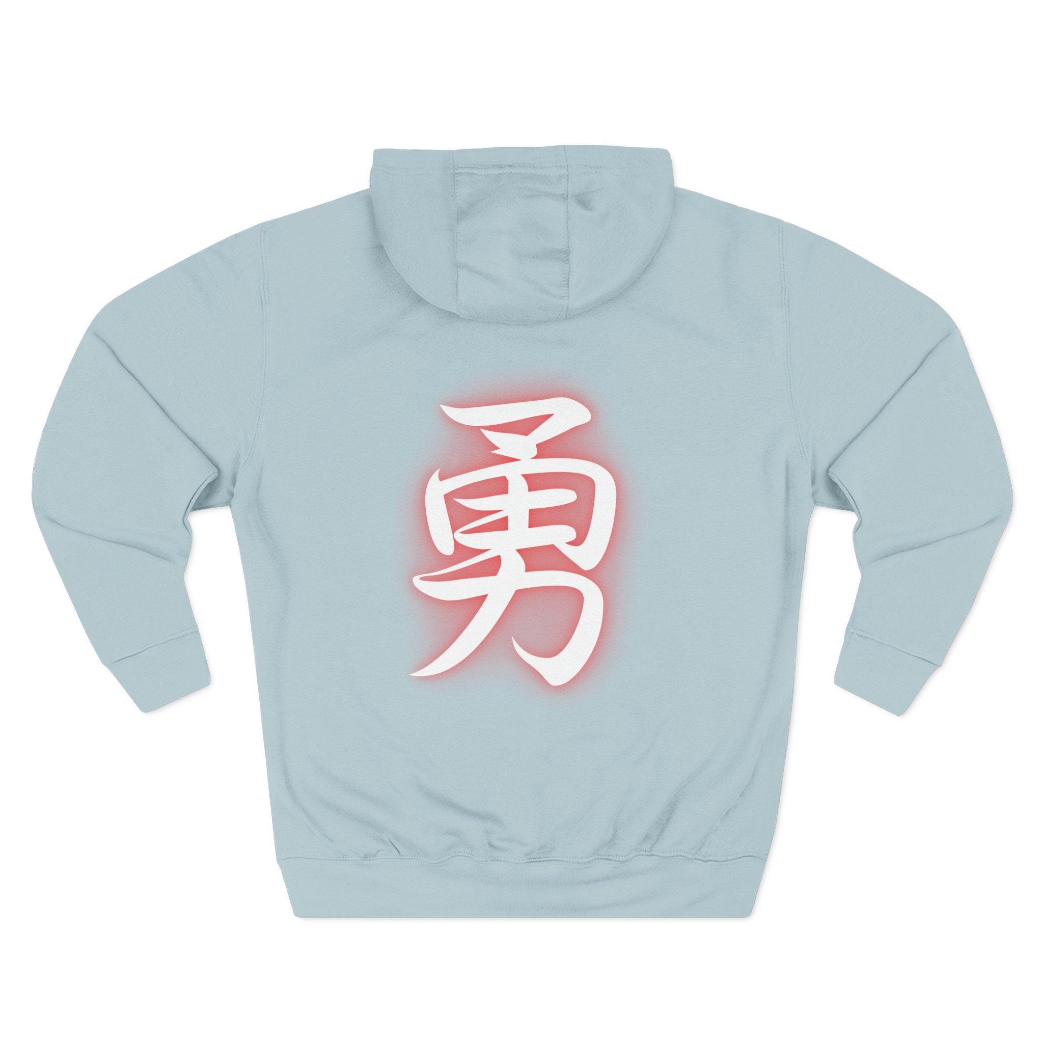 Red Kanji Courage Hoodie