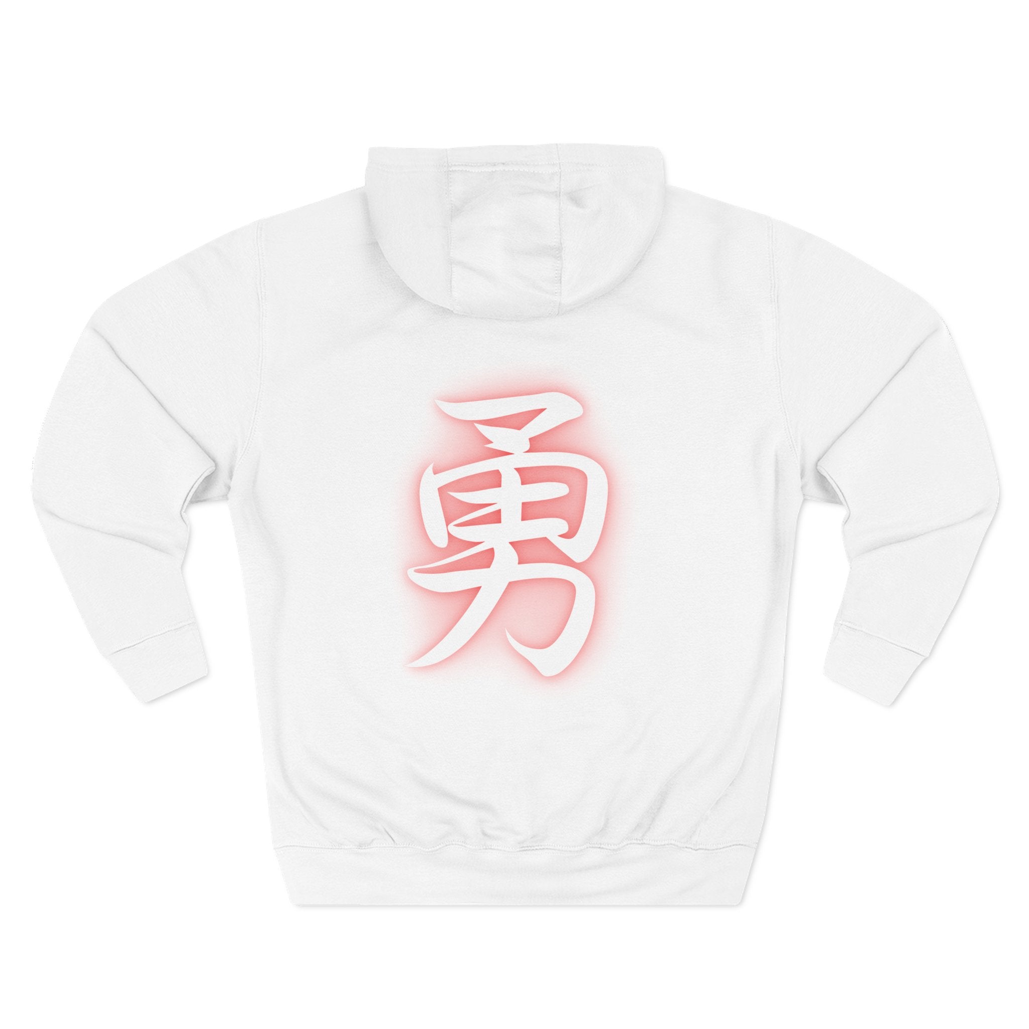Red Kanji Courage Hoodie