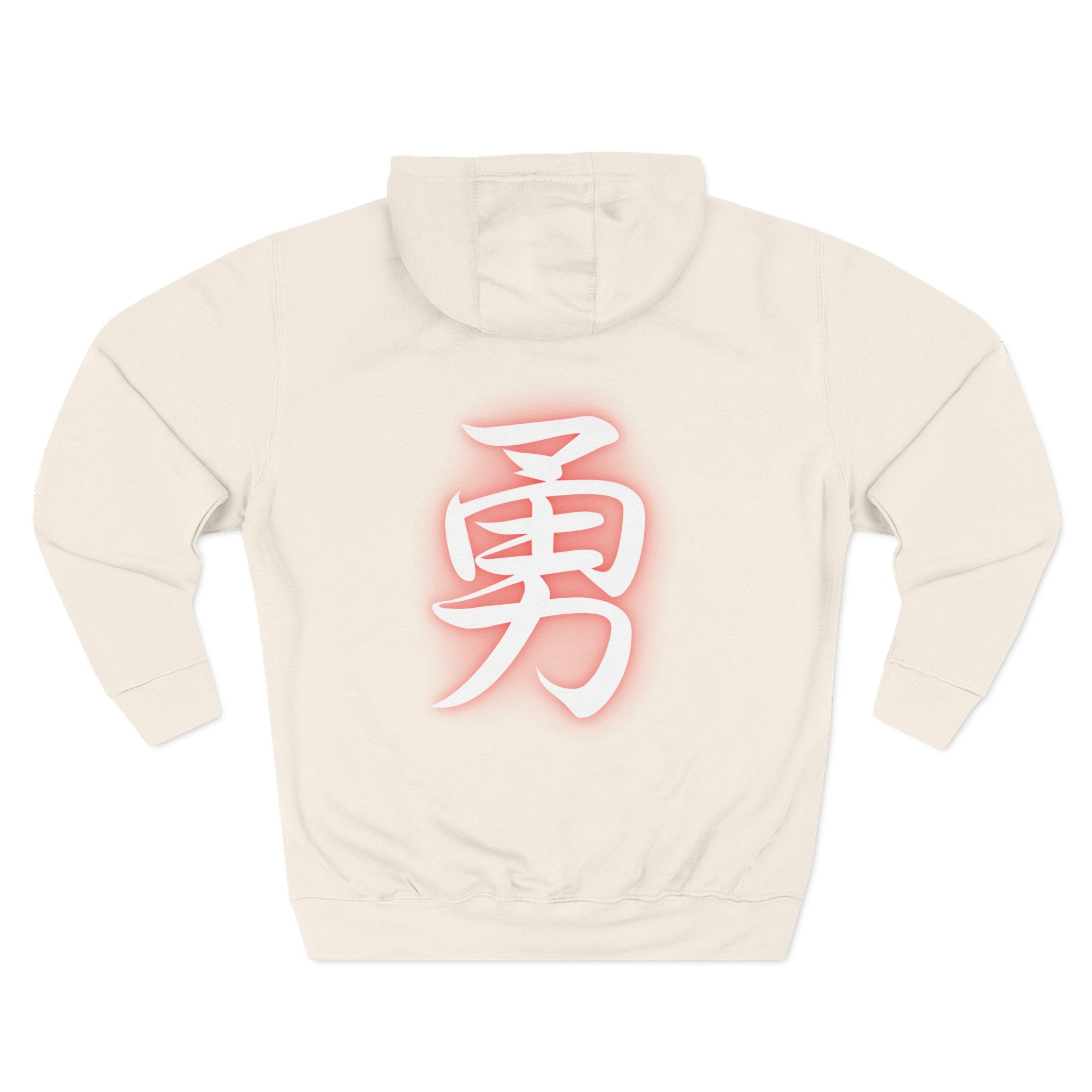 Red Kanji Courage Hoodie
