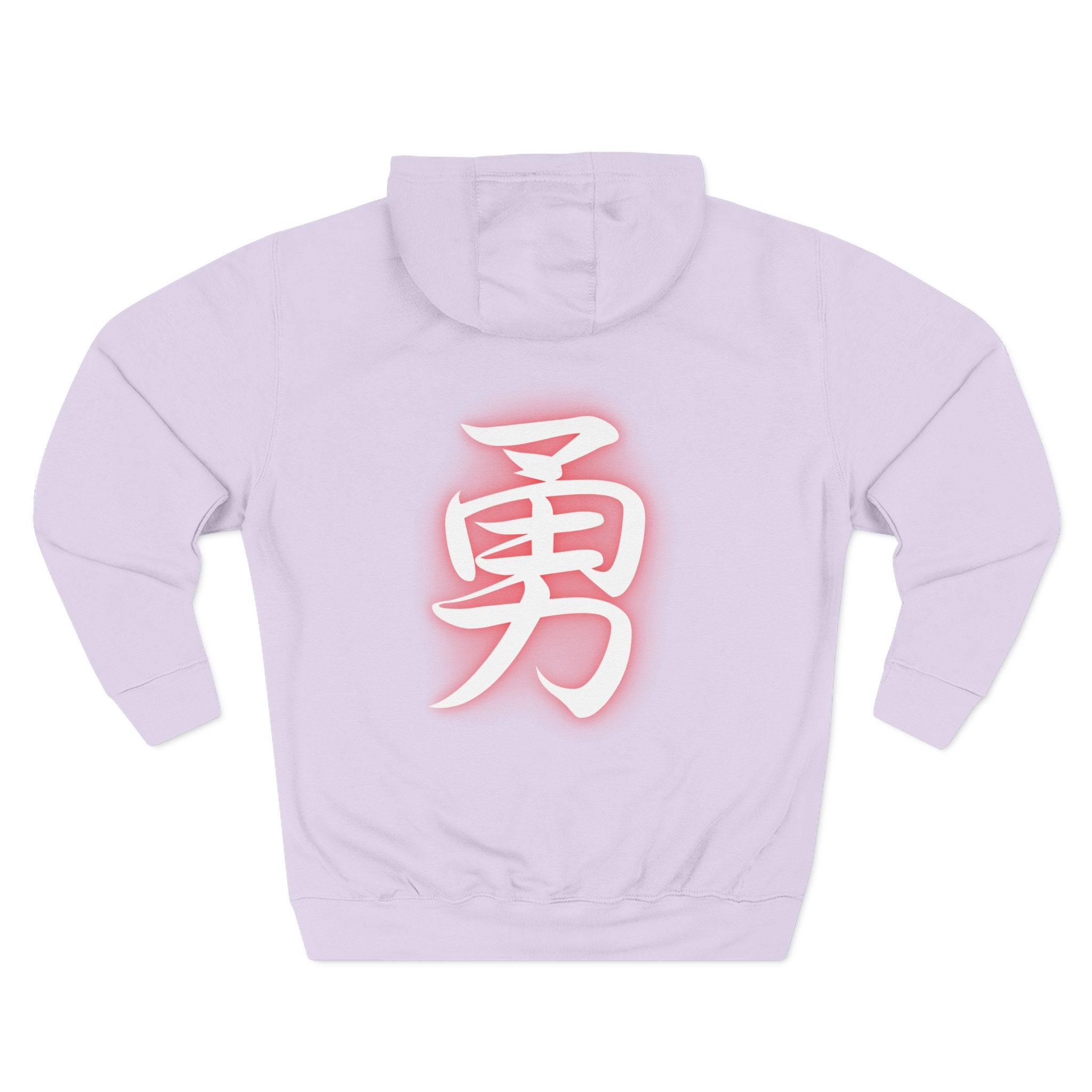Red Kanji Courage Hoodie